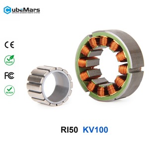 Frameless Inrunner Torque Motor